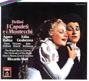 ベルリーニ:歌劇「カプレーティとモンテッキ」