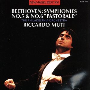 ベートーヴェン:交響曲NO.5,6