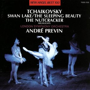 チャイコフスキー:バレエ音楽「白鳥の湖」