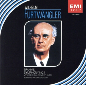 ブラームス:交響曲第4番 ホ短調