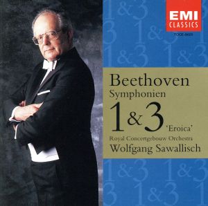 ベートーヴェン:交響曲第1番