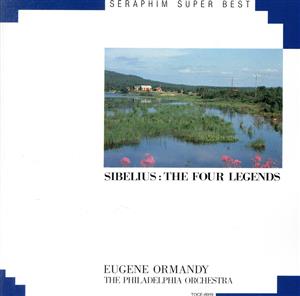 シベリウス:「4つの伝説曲」