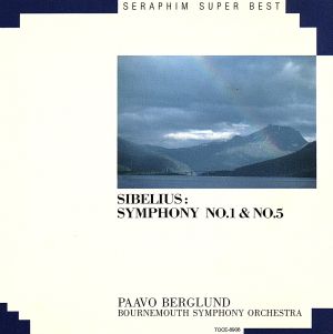 シベリウス:交響曲第1番・第5番 セラフィムスーパーベスト88