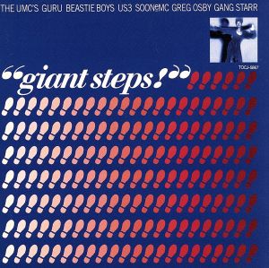 GIANT STEPS