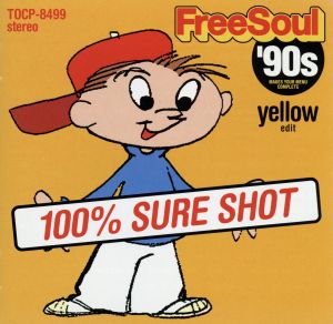 FREE SOUL '90Sイエロー・エディット