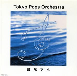 TOKYO POPS ORCHESTRA