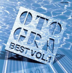 音蔵Best Selection Vol.1