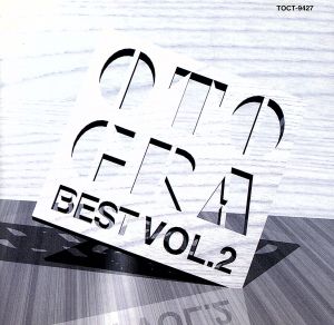 音蔵Best Selection Vol.2