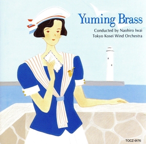 YUMING BRASS