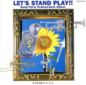 LET′S STAND PLAY!!