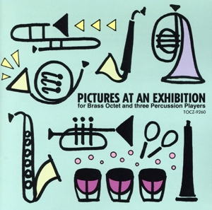 混合アンサンブル曲集