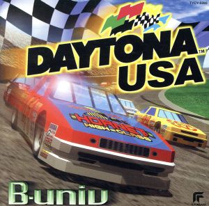 DAYTONA USA