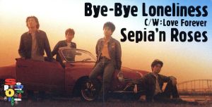 【8cm】BYE-BYE LONLINESS