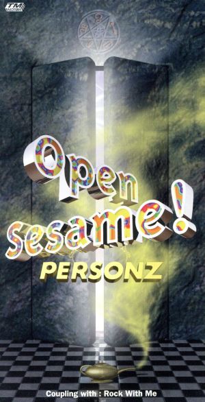 【8cm】OPEN SESAME！