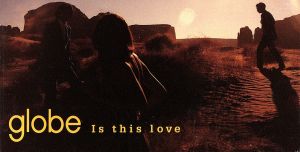 【8cm】Is this love
