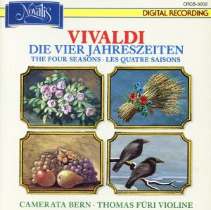 ヴィヴァルディ:ヴァイオリン協奏曲集「四季」