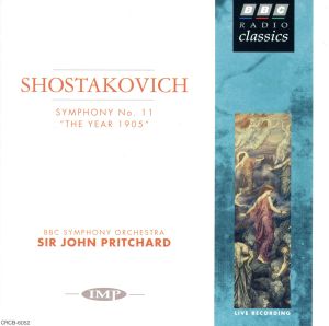 ショスタコーヴィチ:交響曲第11番「1905年」