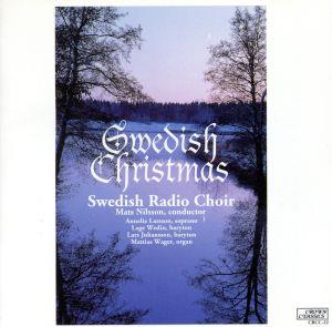 スウェーデンのクリスマス