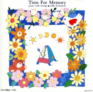 ピアノ With ストリングス/Time For Memory