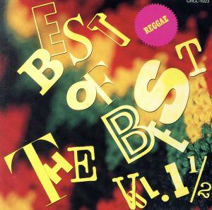 BEST OF THE BEST Vol.1 1/2～ベストDJオン・パレード