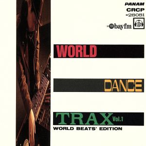 World Dance Trax Vol