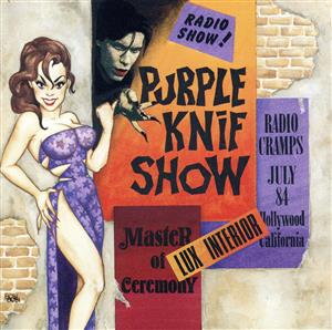 「PURPLE KNIF SHOW」