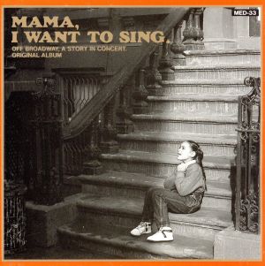 MAMA,I WANT TO SING