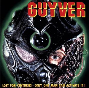 THE GUYVER