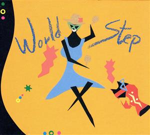 World Step