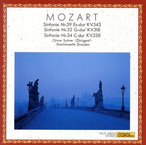 モーツァルト:交響曲第39&32&34番