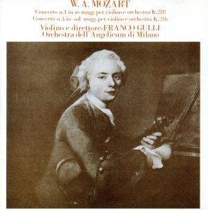 モーツァルト/ヴァイオリン協奏曲第3,4番