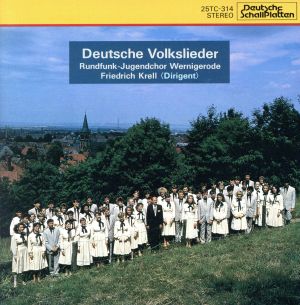 ドイツ民謡集(4)