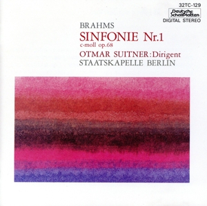 ブラームス:交響曲第1番