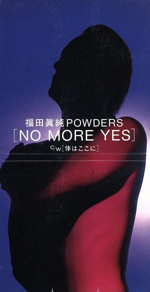 【8cm】NO MORE YES