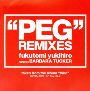 PEG-remix-