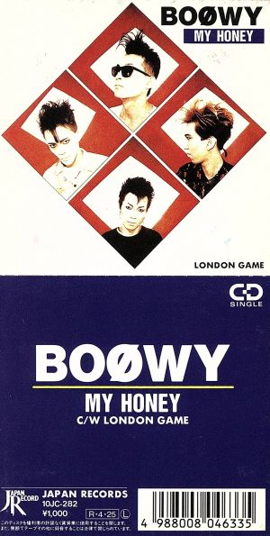 MY HONEY/LONDON GAME