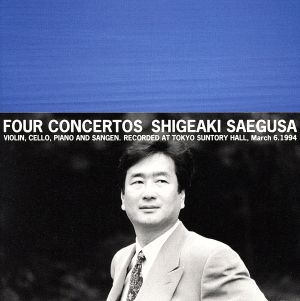 FOUR CONCERTOS(コンチェルトの夜)