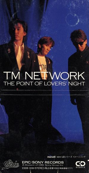 【8cm】THE POINT OF LOVERS' NIGHT