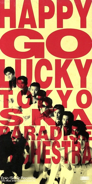 【8cm】HAPPY GO LUCKY