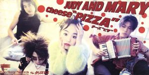 【8cm】Cheese “PIZZA