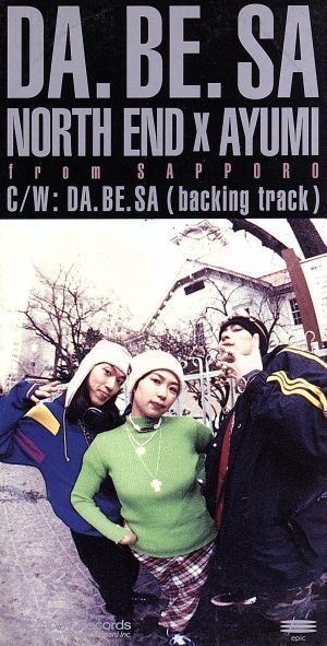 【8cm】DA.BE.SA