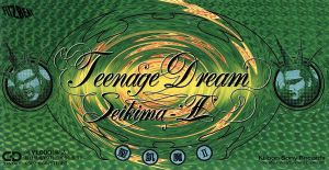 【8cm】TEENAGE DREAM
