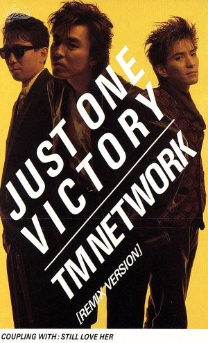 【8cm】JUST ONE VICTORY
