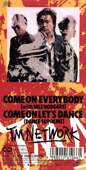 【8cm】COME ON EVERYBODY(with Nile Rodgers)