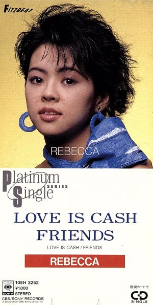 【8cm】LOVE IS CASH