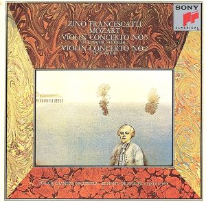 モーツァルト:ヴァイオリン協奏曲第2番・第5番「トルコ風」