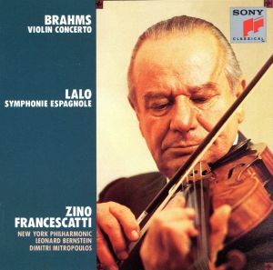 ブラームス:ヴァイオリン協奏曲/ラロ:スペイン交響曲