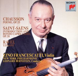 フランス・ヴァイオリン名曲集