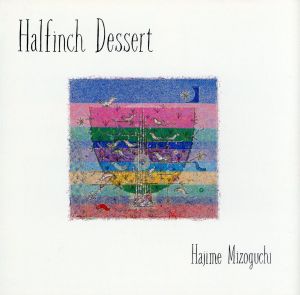 Halfinch Dessert