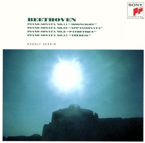 ベートーヴェン:ピアノ・ソナタ第14番「月光」、第23番「熱情」、第8番「悲愴」 他
